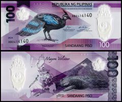 Exotic Banknotes